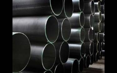 Stainless Steel vs. Carbon Steel Pipes in Mumbai: Understanding the Key Differences