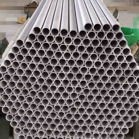 Round Stainless Steel Pipe 310 Manufacturers, Suppliers in France