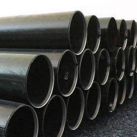 Seamless Carbon Steel Pipe Manufacturers, Suppliers in Mumbai