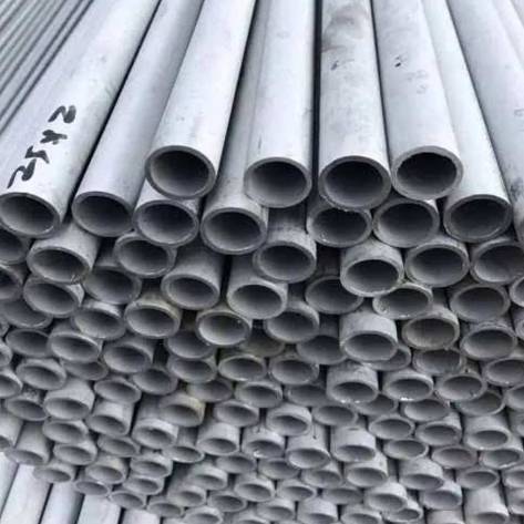 Stainless Steel 316H Seamless Pipe And Tube Manufacturers, Suppliers in Baku