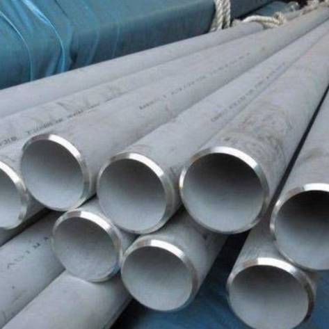Stainless Steel 321H Pipe & Tubes Manufacturers, Suppliers in Baku