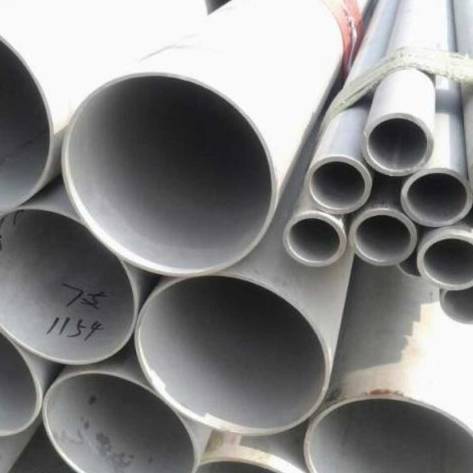 Stainless Steel Pipes 310 Manufacturers, Suppliers in Colombia