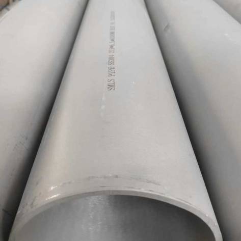 Stainless Steel Pipes Manufacturers, Suppliers in Yimen